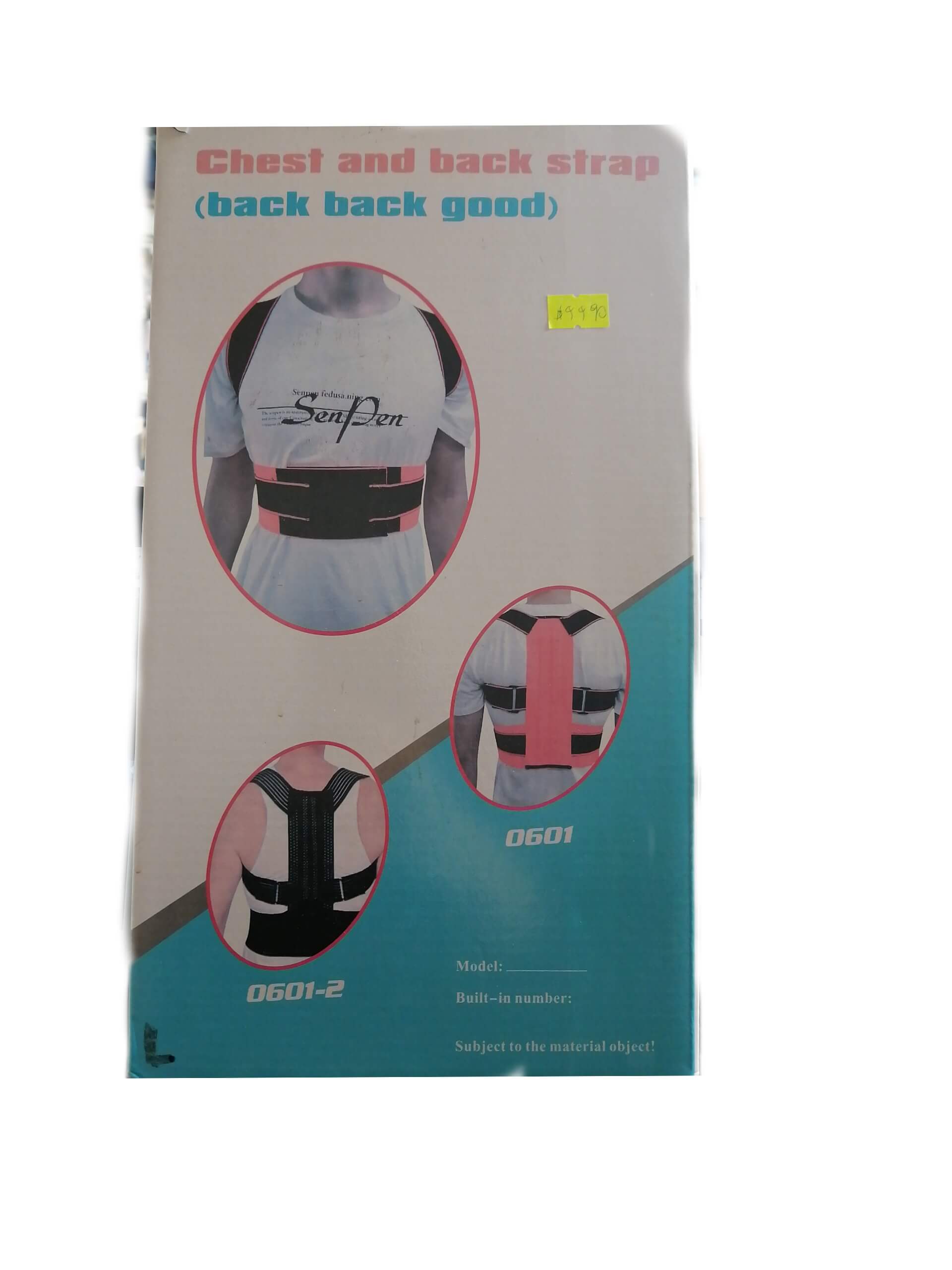 Corrector de Postura